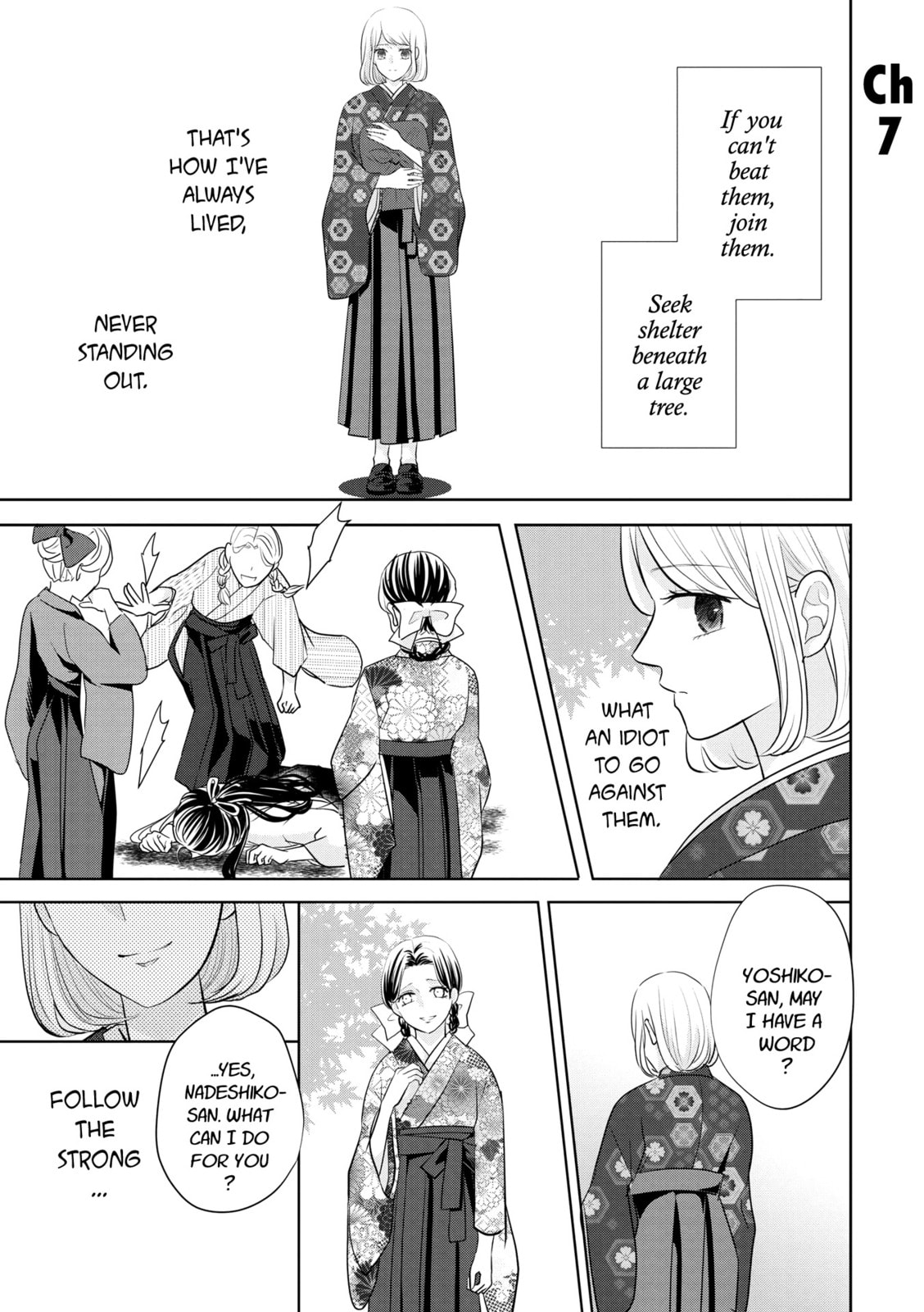 A Taisho Era Pure Love Revenge Story Chapter 7 page 3 - 