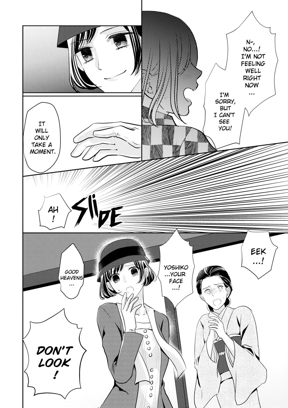 A Taisho Era Pure Love Revenge Story Chapter 7 page 24 - 