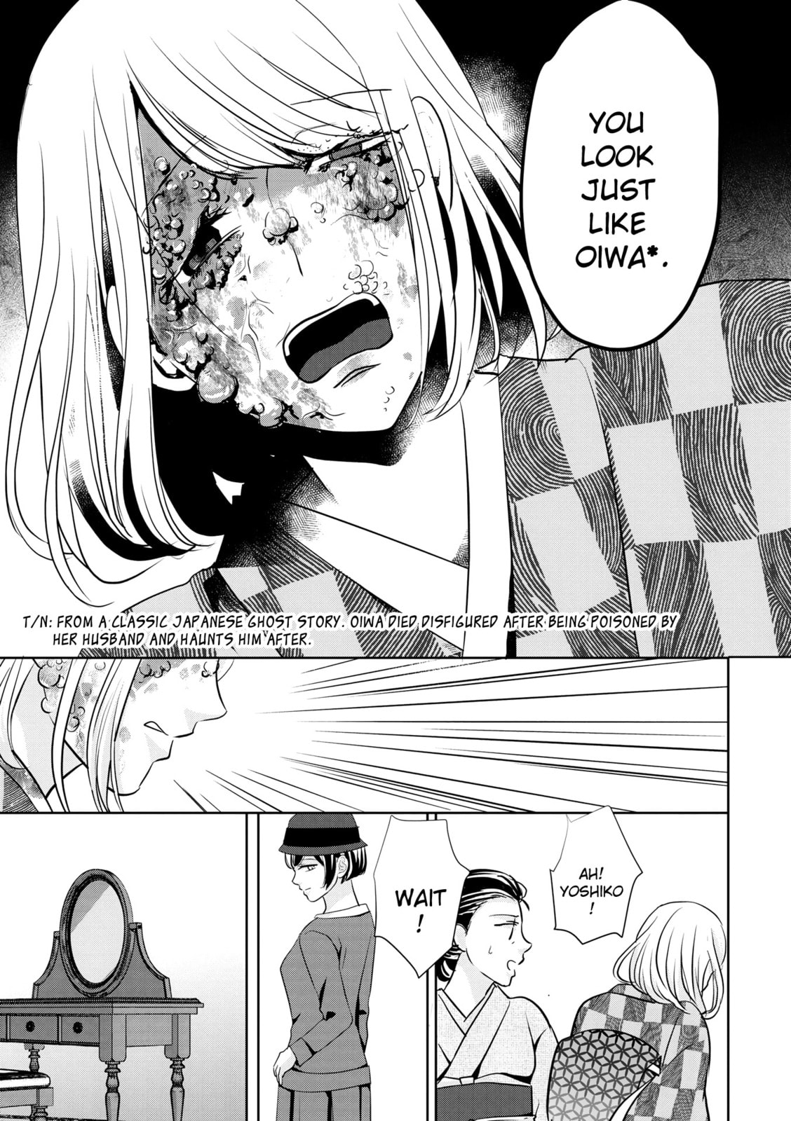 A Taisho Era Pure Love Revenge Story Chapter 7 page 25 - 