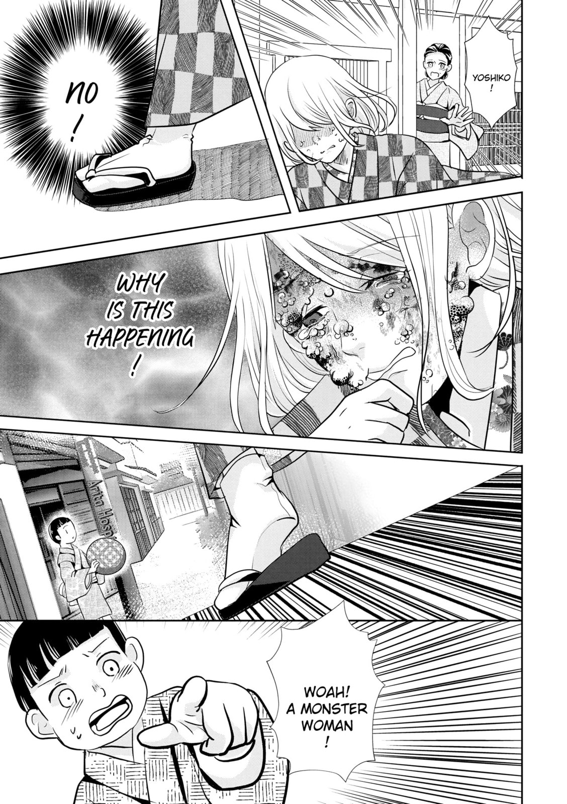 A Taisho Era Pure Love Revenge Story Chapter 7 page 27 - 