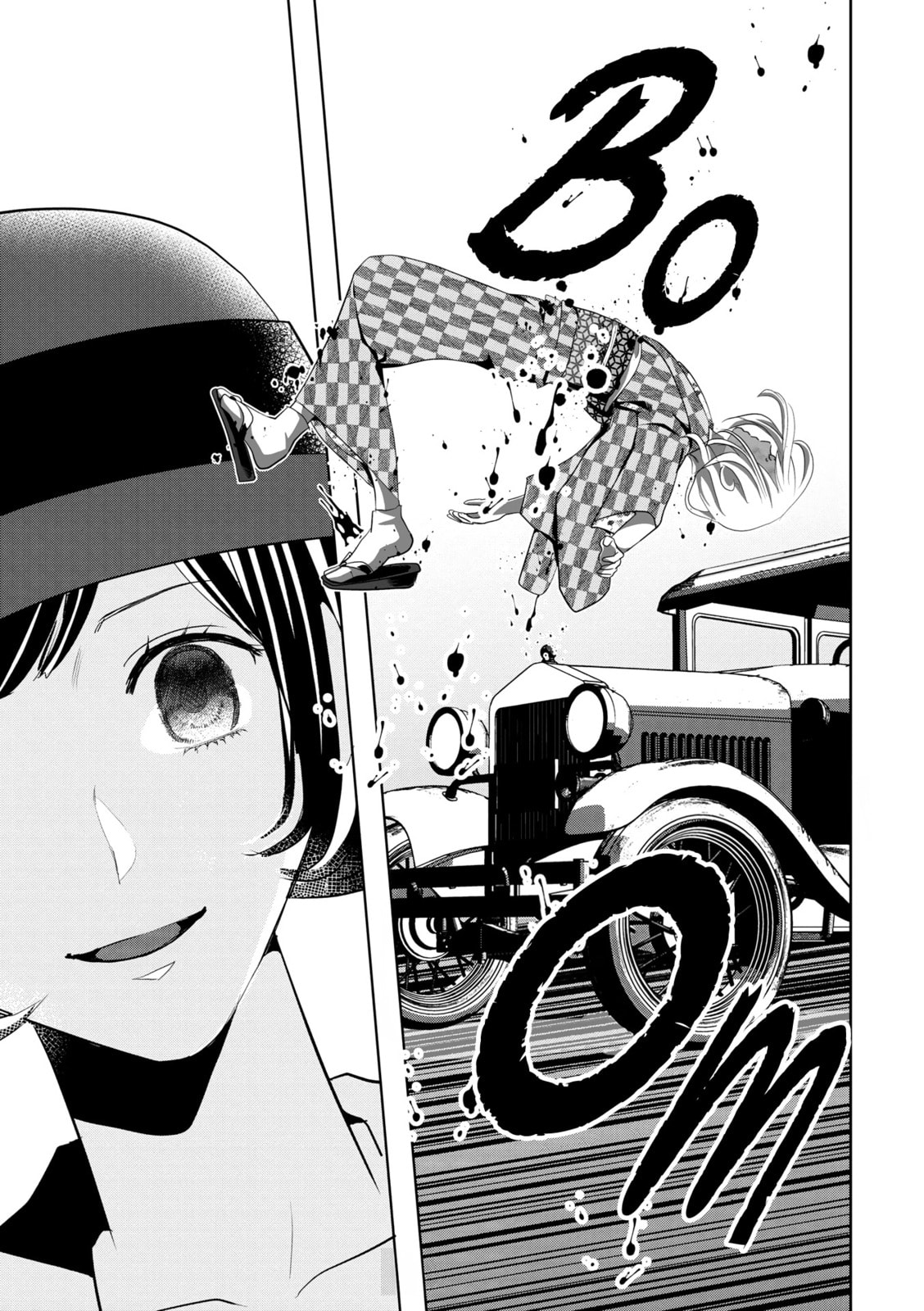 A Taisho Era Pure Love Revenge Story Chapter 7 page 29 - 