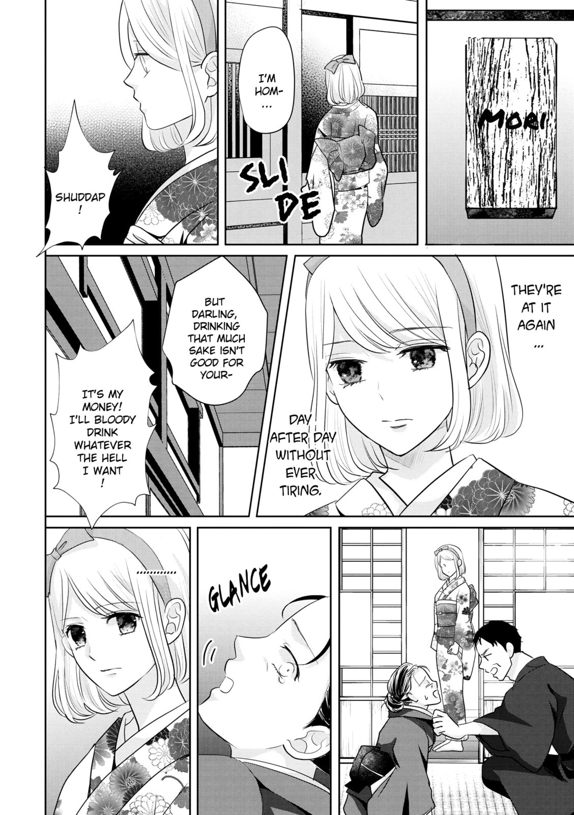 A Taisho Era Pure Love Revenge Story Chapter 7 page 4 - 