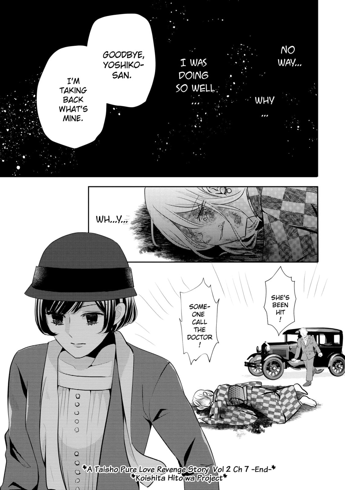 A Taisho Era Pure Love Revenge Story Chapter 7 page 31 - 