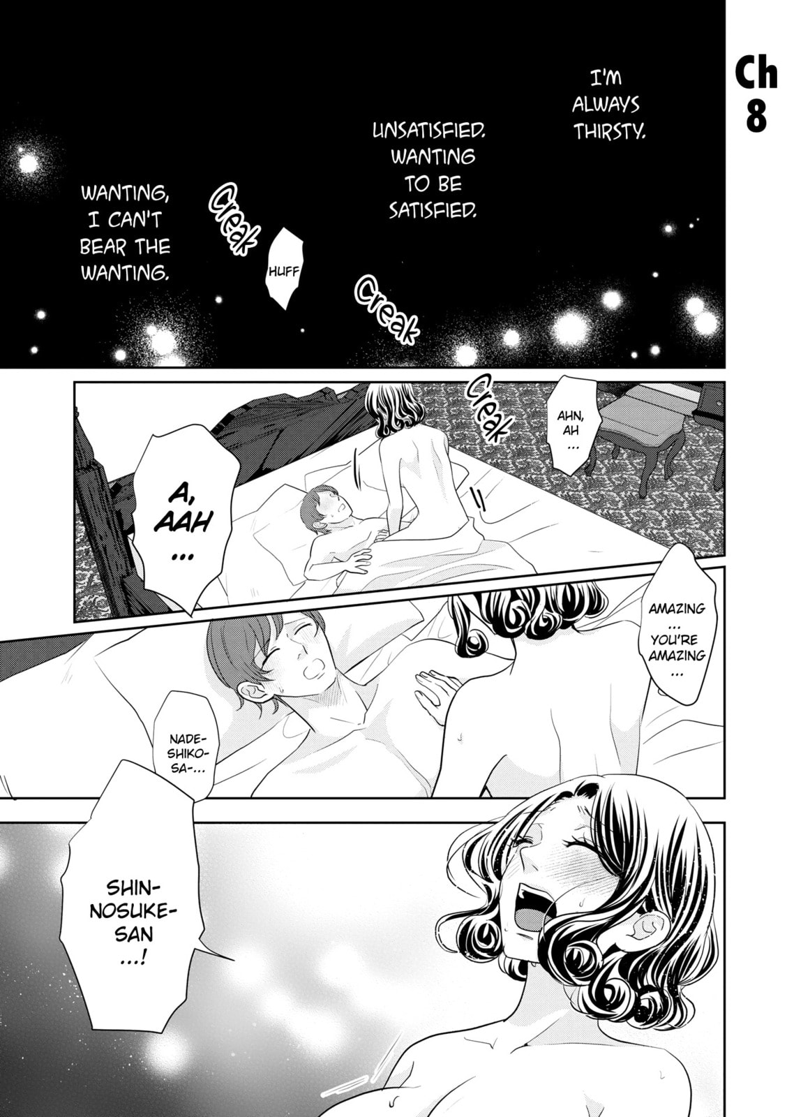 A Taisho Era Pure Love Revenge Story Chapter 8 page 2 - 