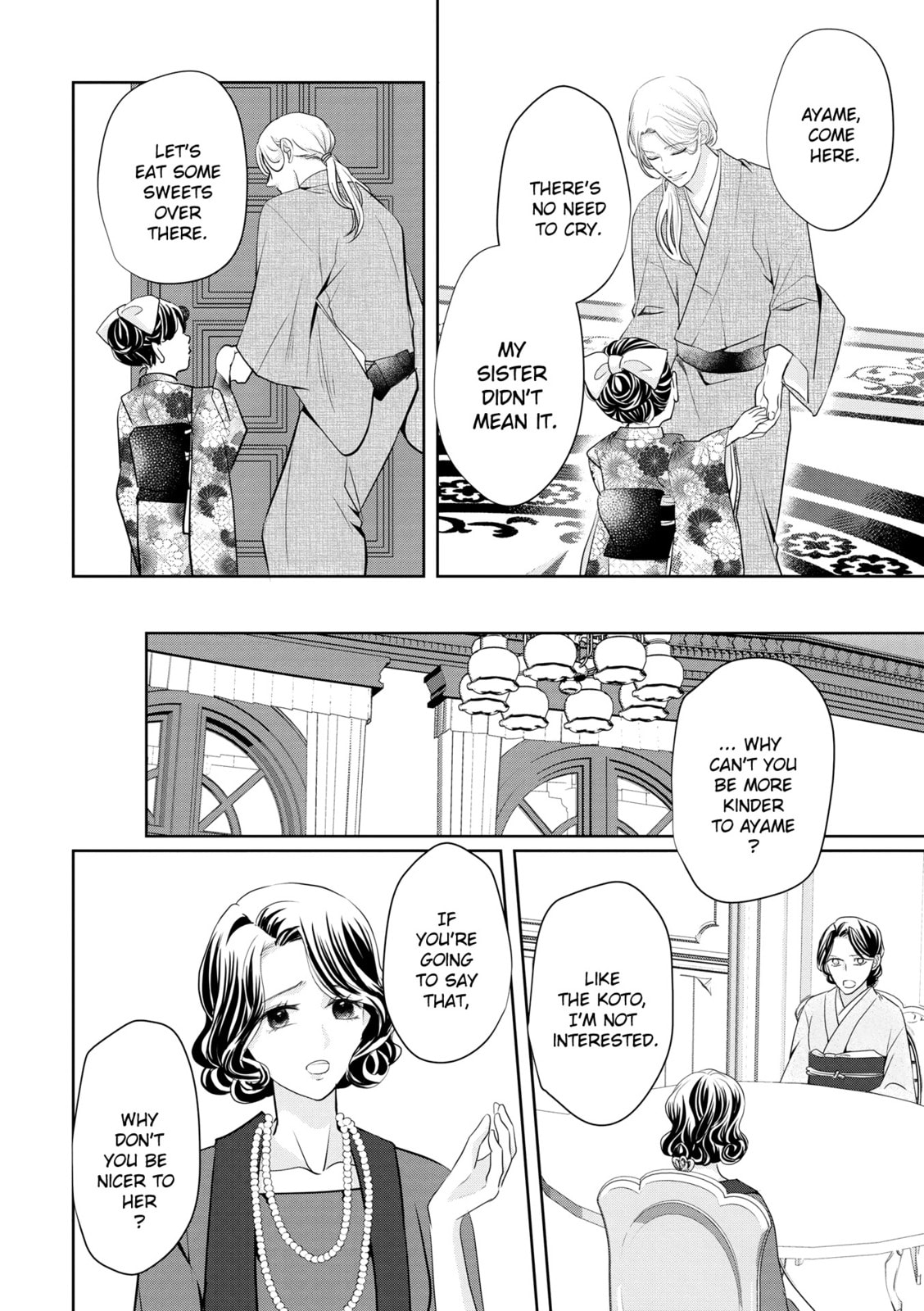 A Taisho Era Pure Love Revenge Story Chapter 8 page 11 - 