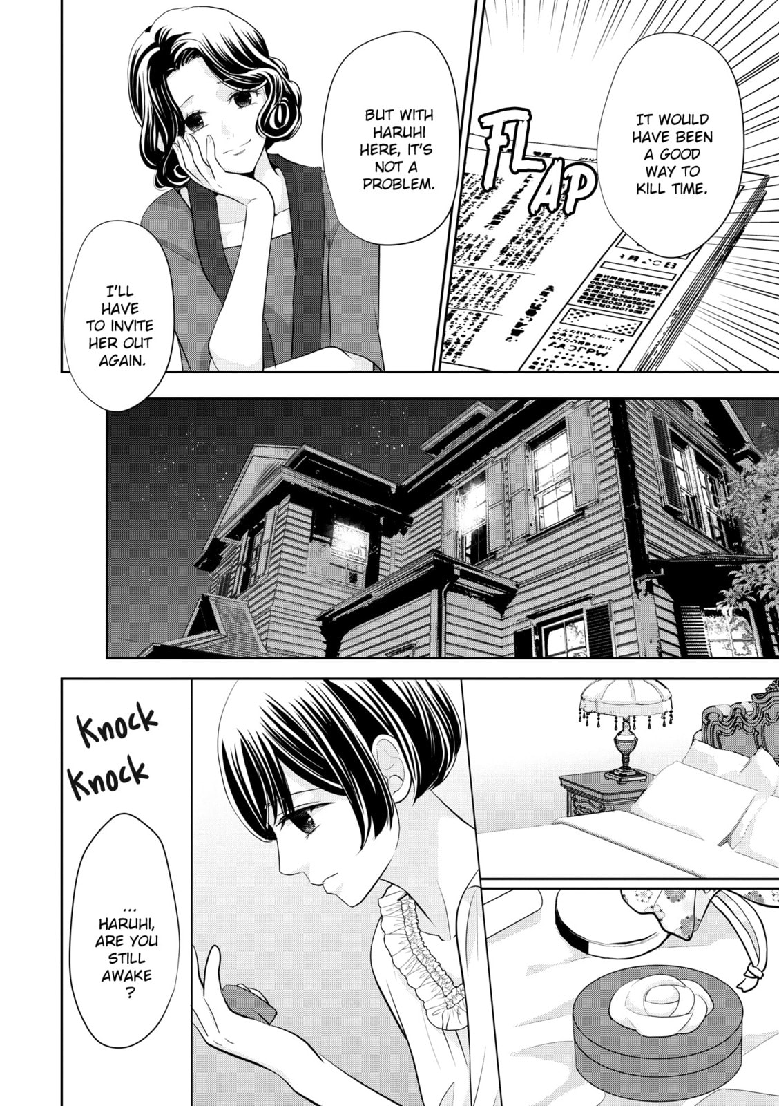 A Taisho Era Pure Love Revenge Story Chapter 8 page 15 - 
