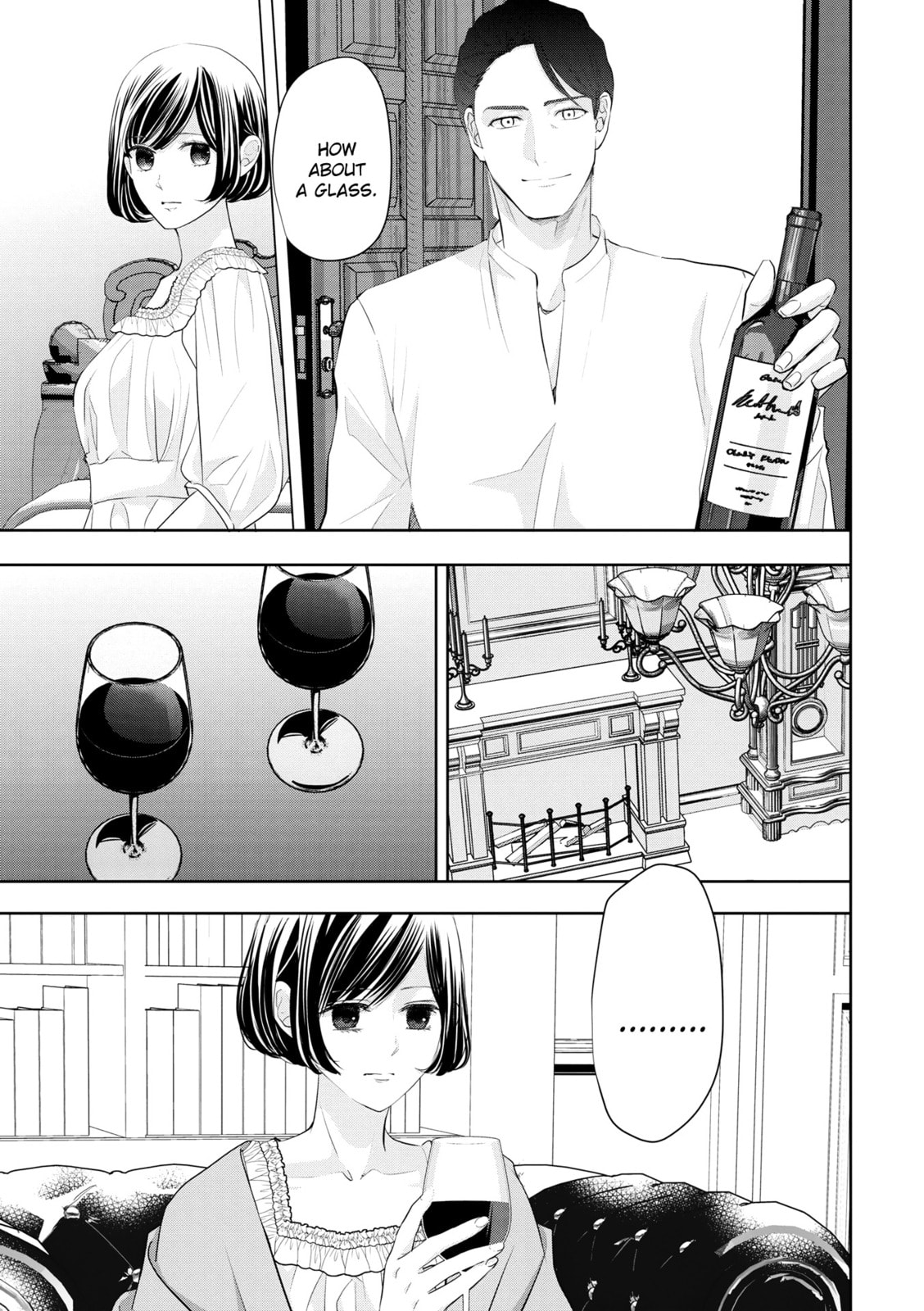 A Taisho Era Pure Love Revenge Story Chapter 8 page 16 - 
