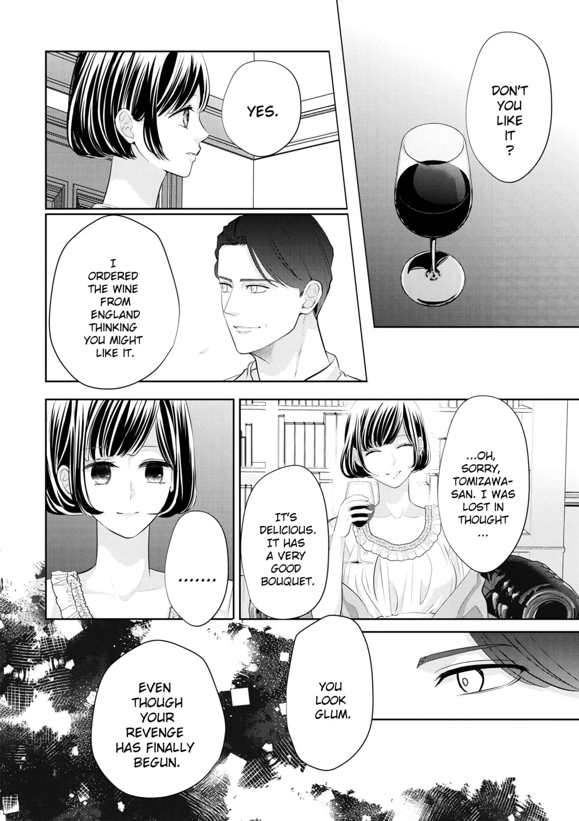 A Taisho Era Pure Love Revenge Story Chapter 8 page 17 - 