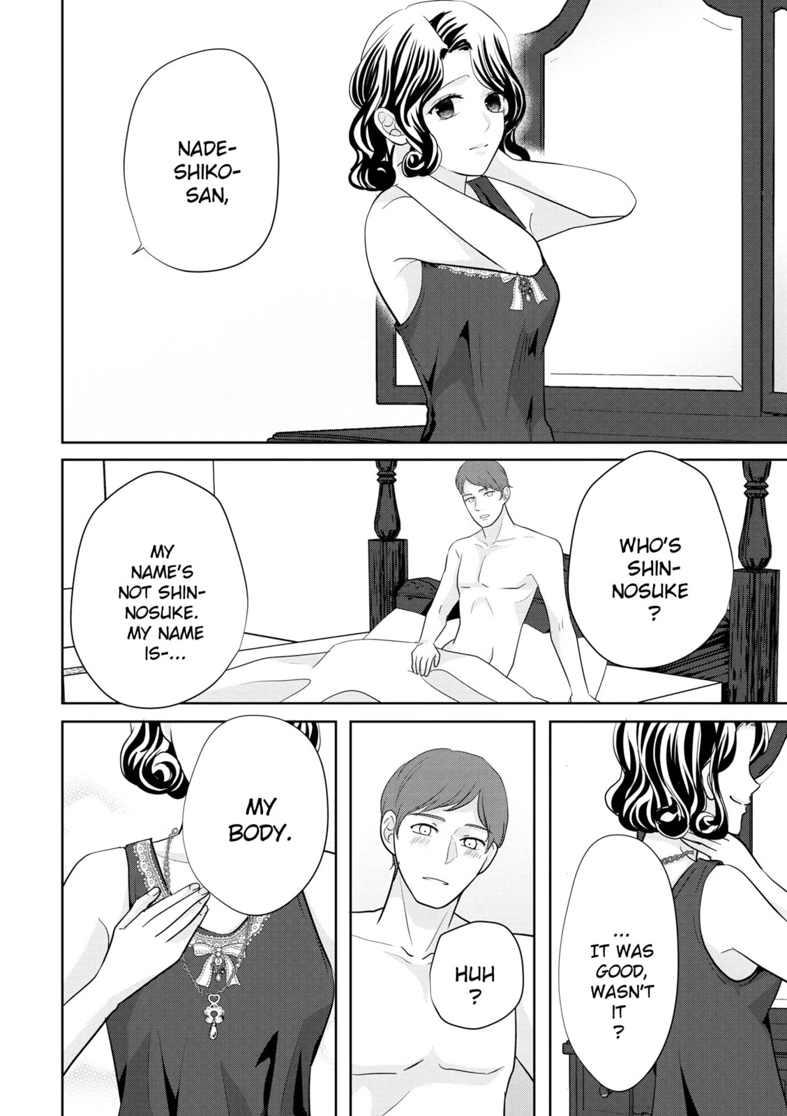 A Taisho Era Pure Love Revenge Story Chapter 8 page 3 - 