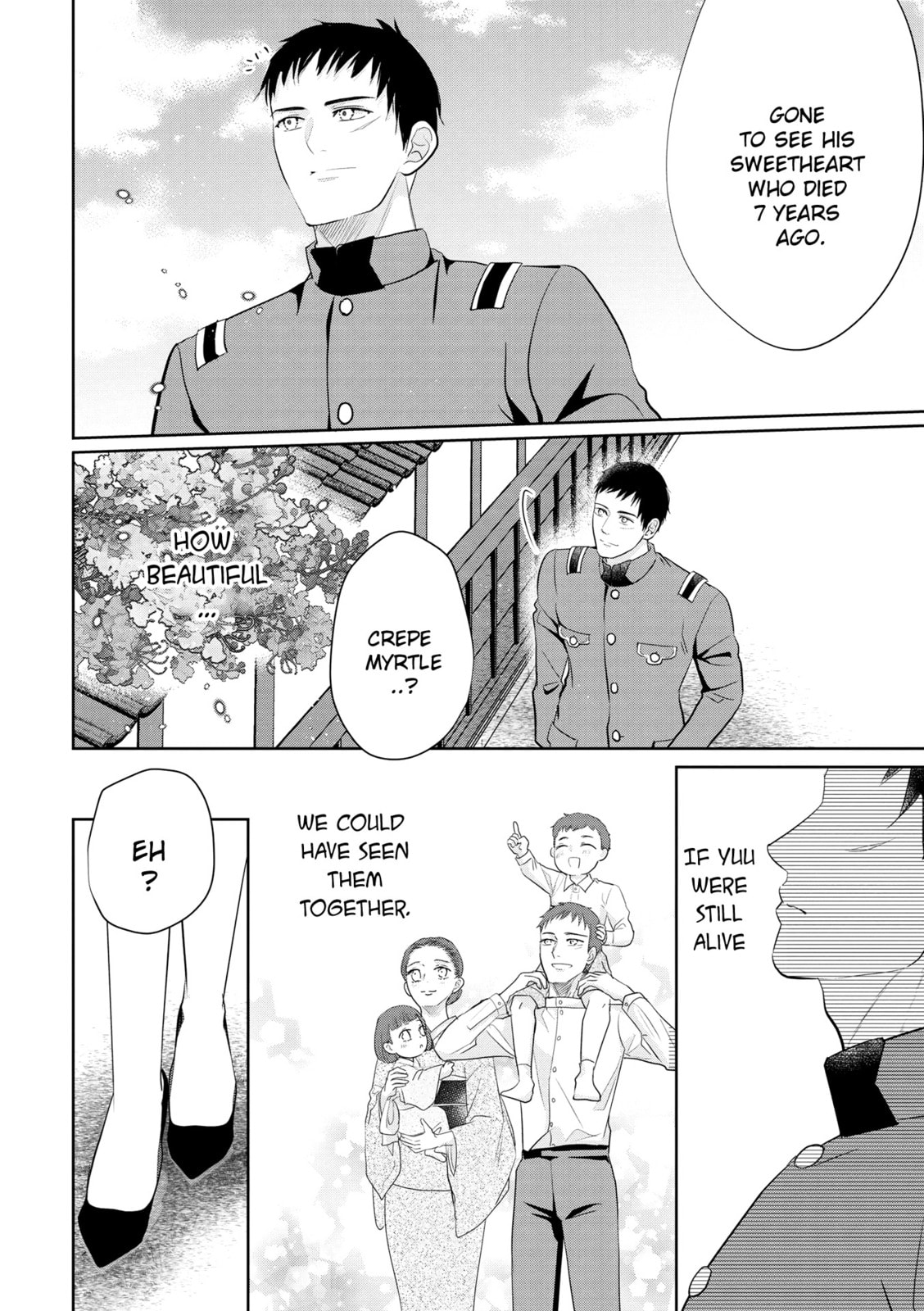A Taisho Era Pure Love Revenge Story Chapter 8 page 25 - 