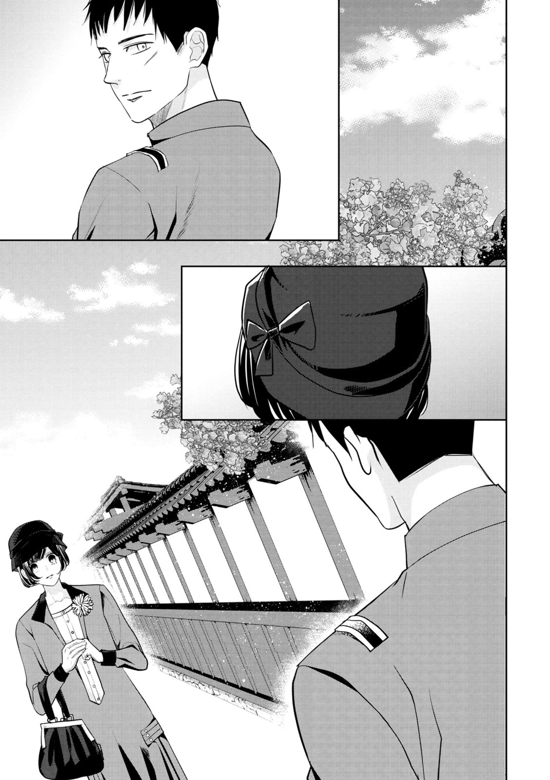A Taisho Era Pure Love Revenge Story Chapter 8 page 26 - 