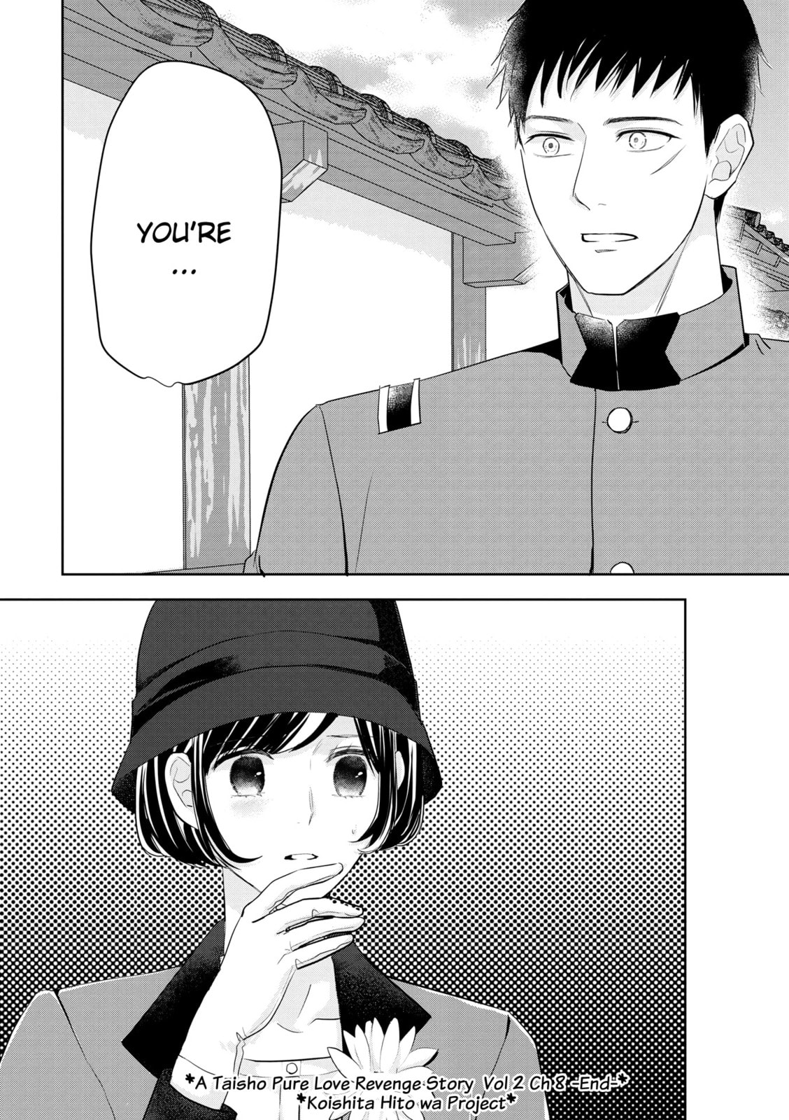 A Taisho Era Pure Love Revenge Story Chapter 8 page 27 - 