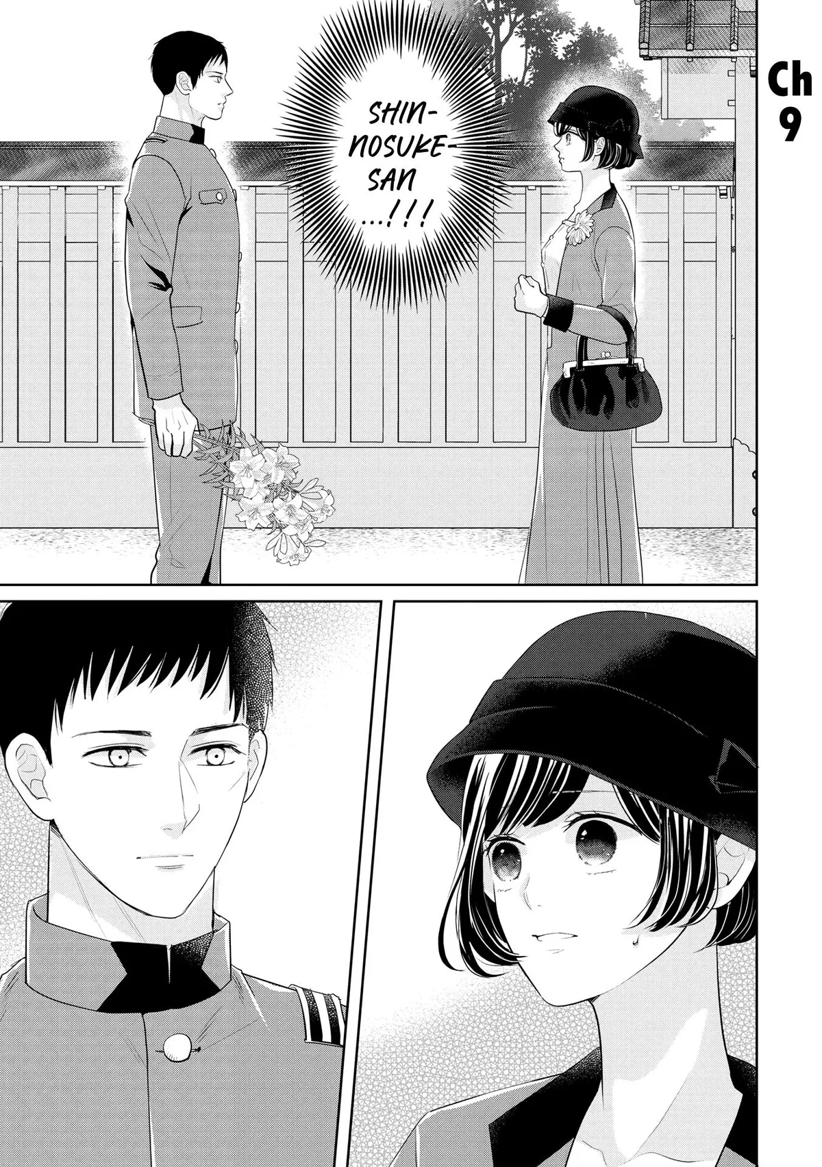A Taisho Era Pure Love Revenge Story Chapter 9 page 2 - 