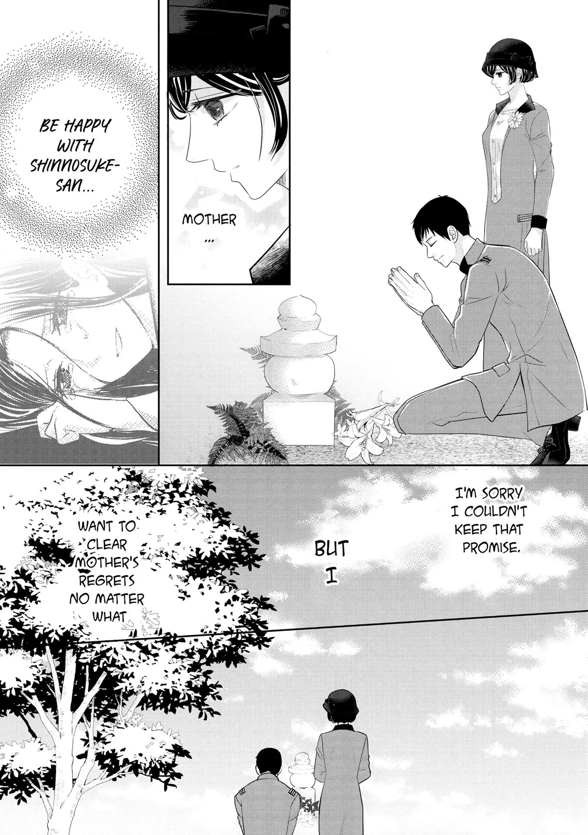 A Taisho Era Pure Love Revenge Story Chapter 9 page 12 - 