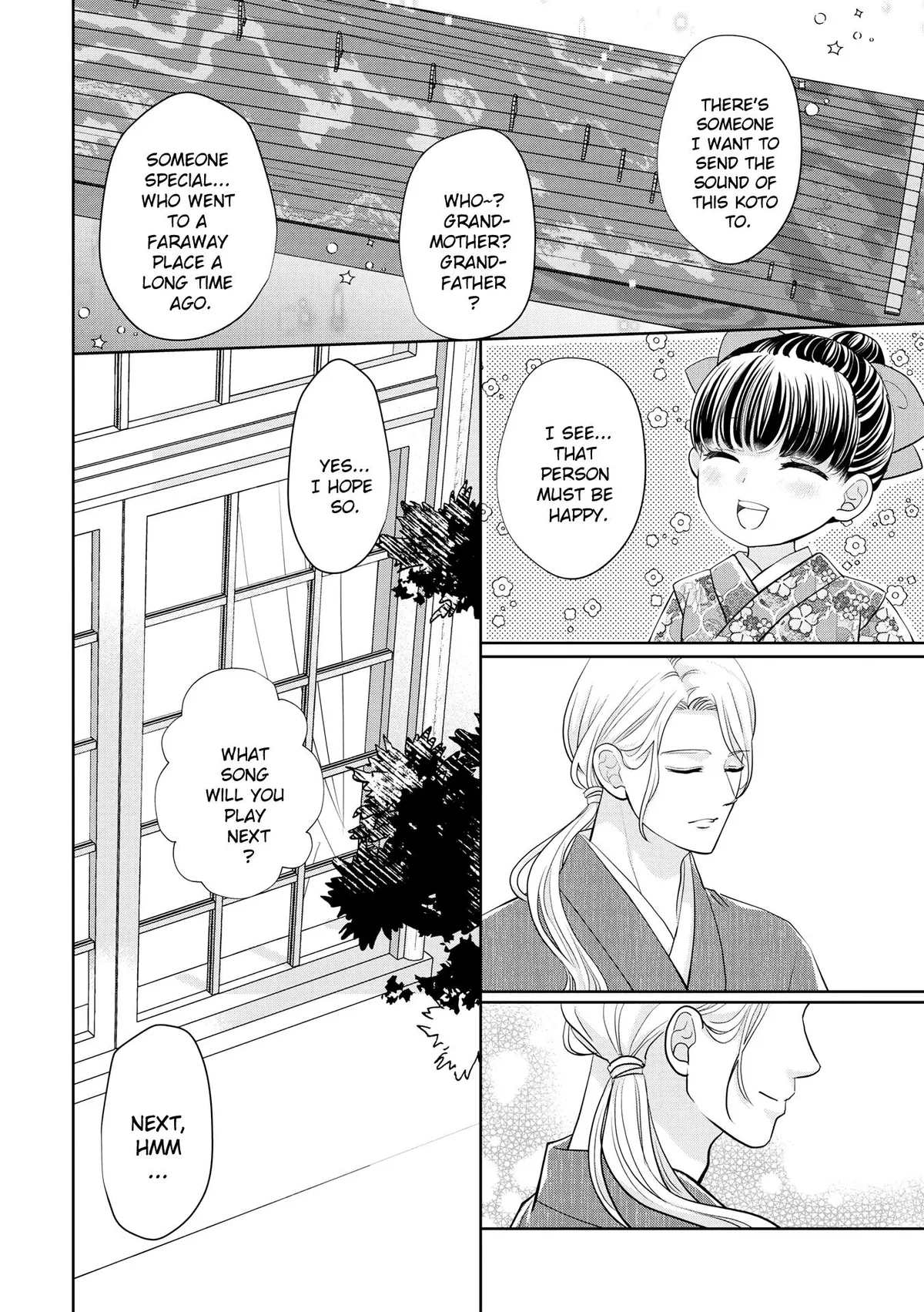 A Taisho Era Pure Love Revenge Story Chapter 9 page 17 - 