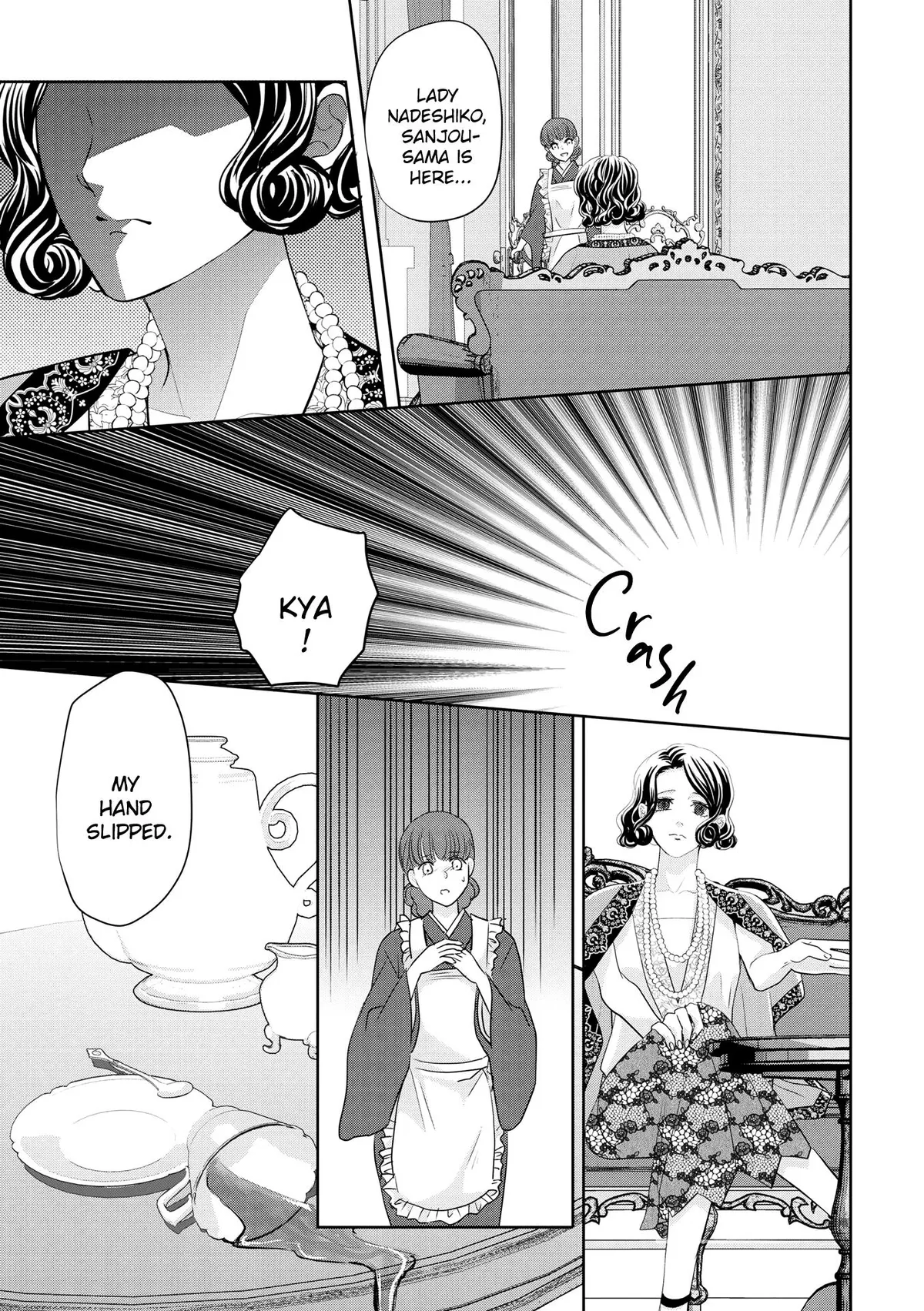 A Taisho Era Pure Love Revenge Story Chapter 9 page 20 - 