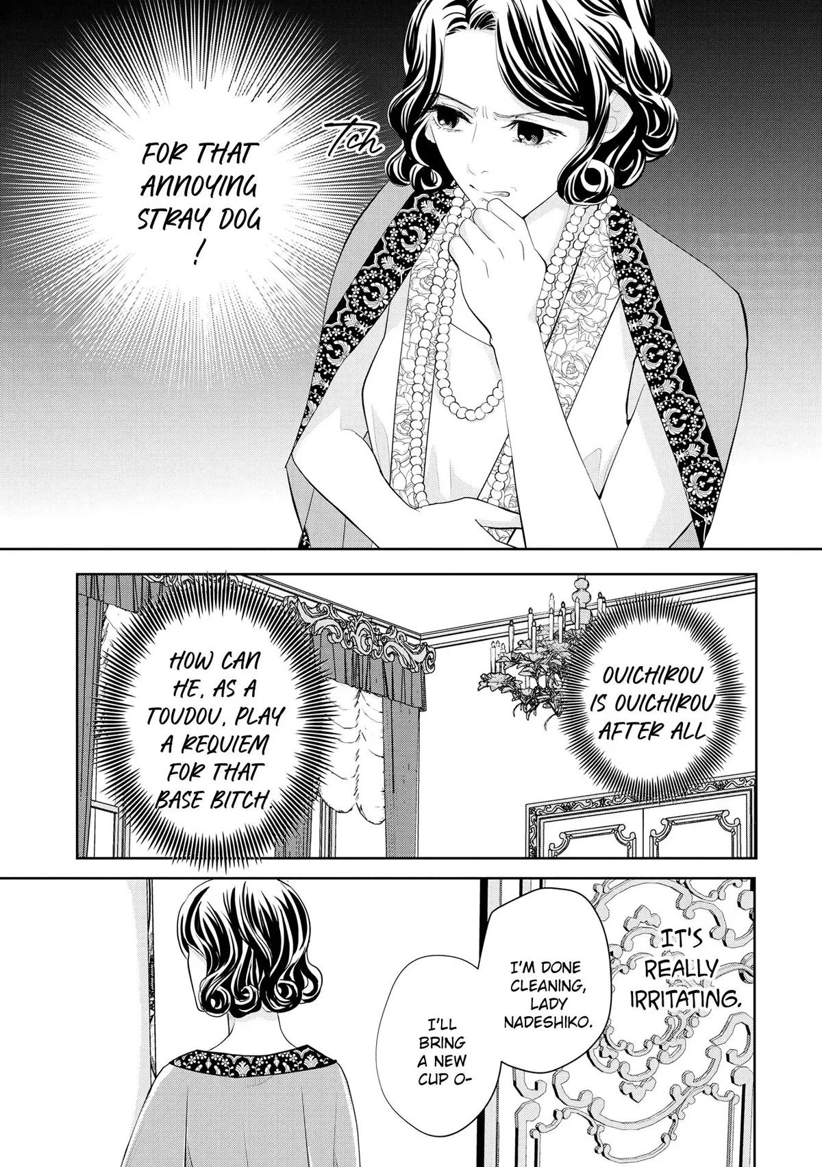 A Taisho Era Pure Love Revenge Story Chapter 9 page 22 - 