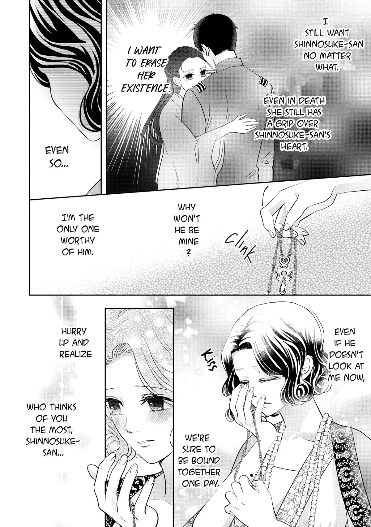 A Taisho Era Pure Love Revenge Story Chapter 9 page 25 - 