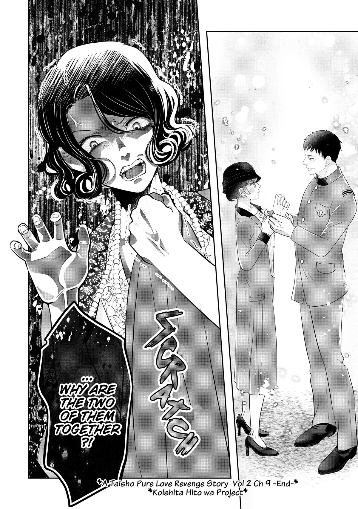 A Taisho Era Pure Love Revenge Story Chapter 9 page 27 - 