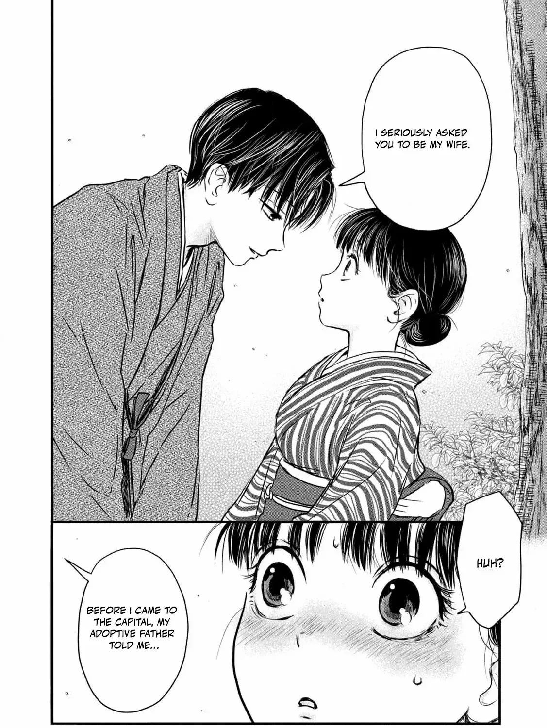 A Taishō-era student who is a devoted husband Chapter 1 page 106 - 