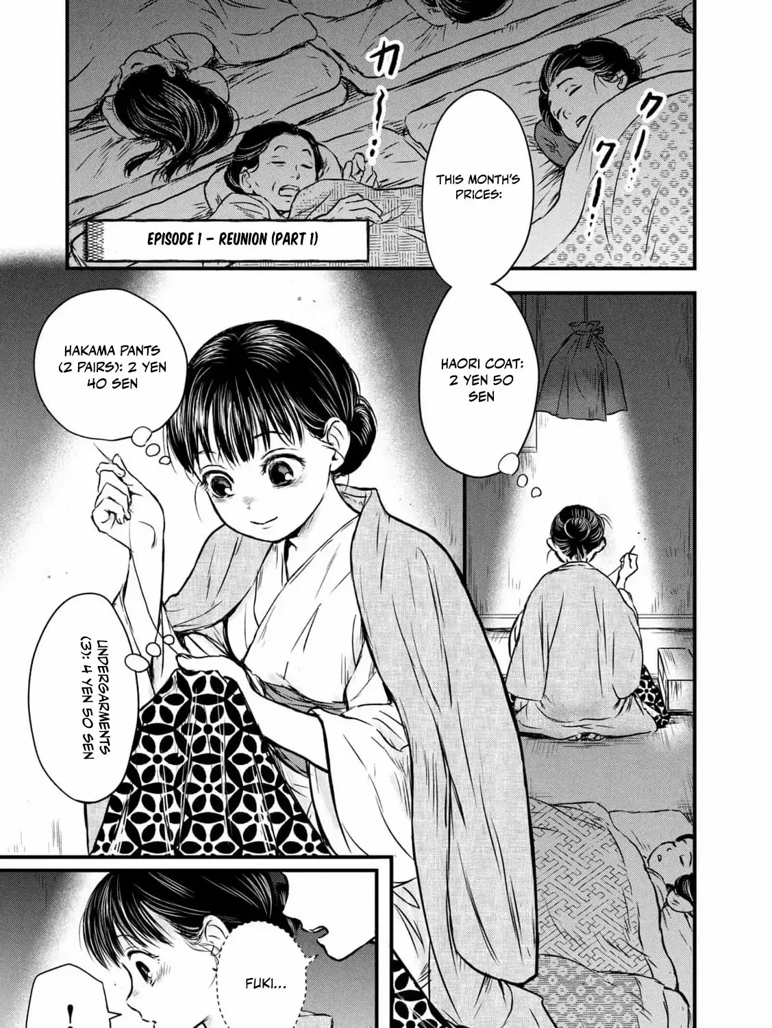 A Taishō-era student who is a devoted husband Chapter 1 page 12 - 