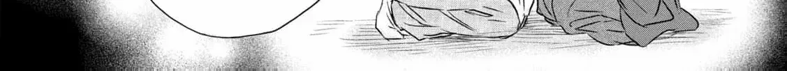A Taishō-era student who is a devoted husband Chapter 1 page 111 - 