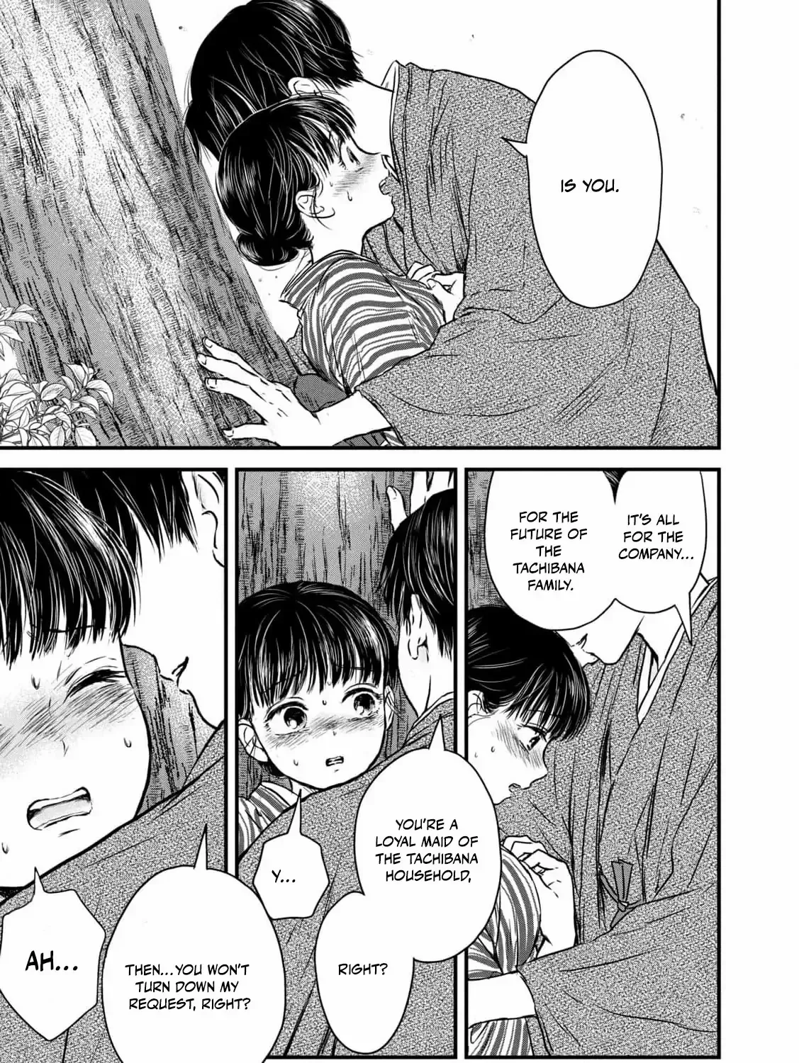 A Taishō-era student who is a devoted husband Chapter 1 page 116 - 