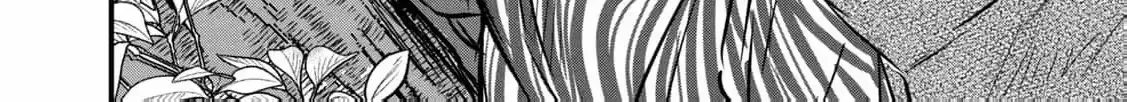 A Taishō-era student who is a devoted husband Chapter 1 page 119 - 