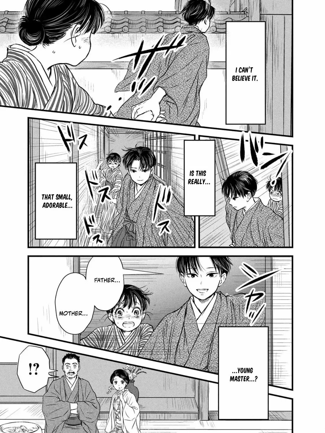 A Taishō-era student who is a devoted husband Chapter 1 page 120 - 
