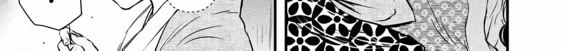 A Taishō-era student who is a devoted husband Chapter 1 page 13 - 
