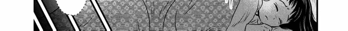 A Taishō-era student who is a devoted husband Chapter 1 page 15 - 
