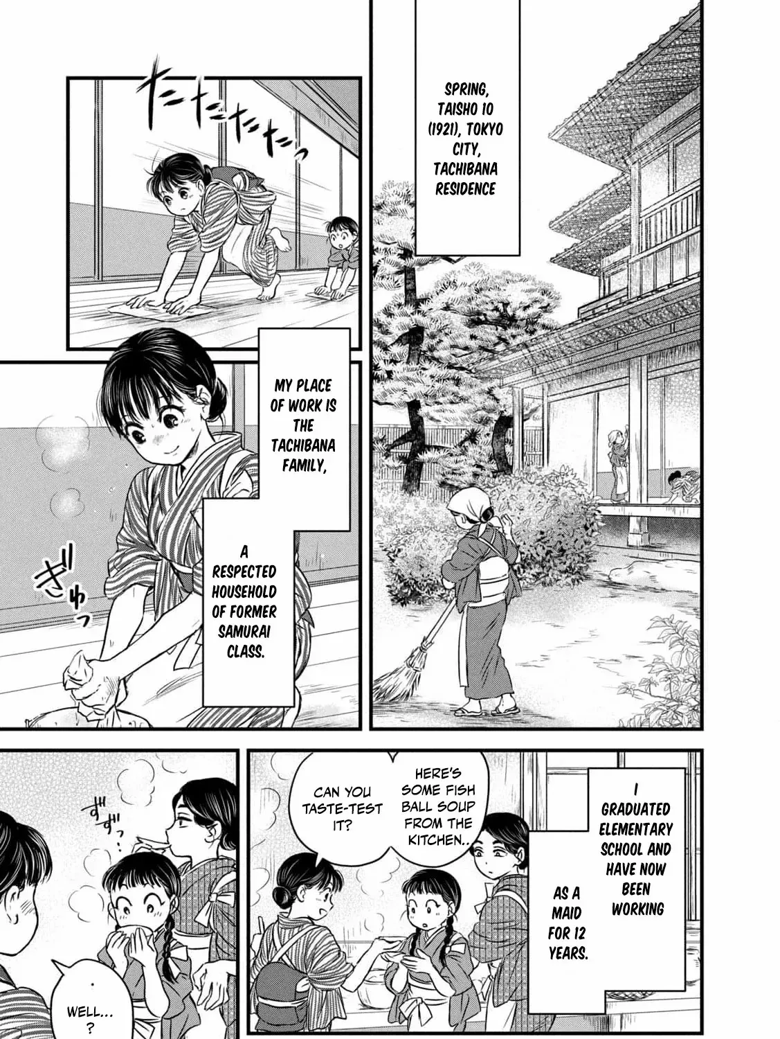 A Taishō-era student who is a devoted husband Chapter 1 page 16 - 