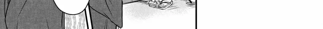 A Taishō-era student who is a devoted husband Chapter 1 page 21 - 