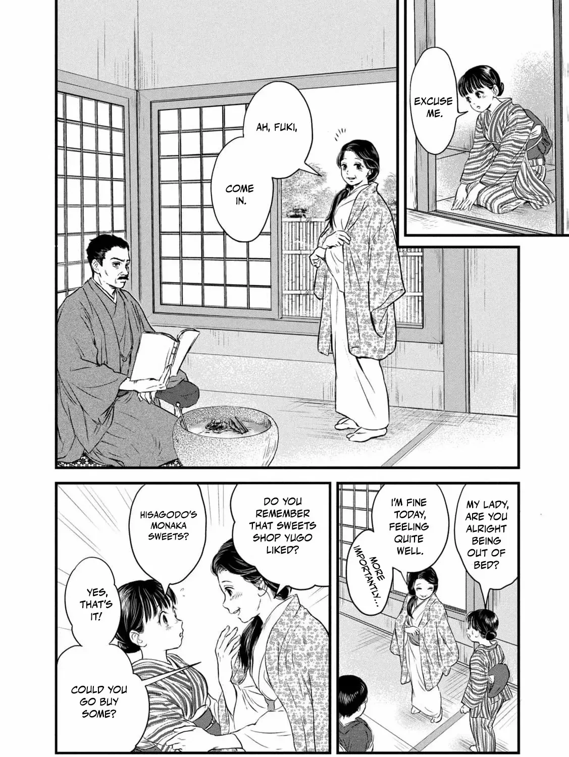 A Taishō-era student who is a devoted husband Chapter 1 page 22 - 