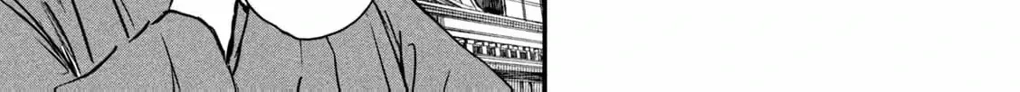 A Taishō-era student who is a devoted husband Chapter 1 page 53 - 