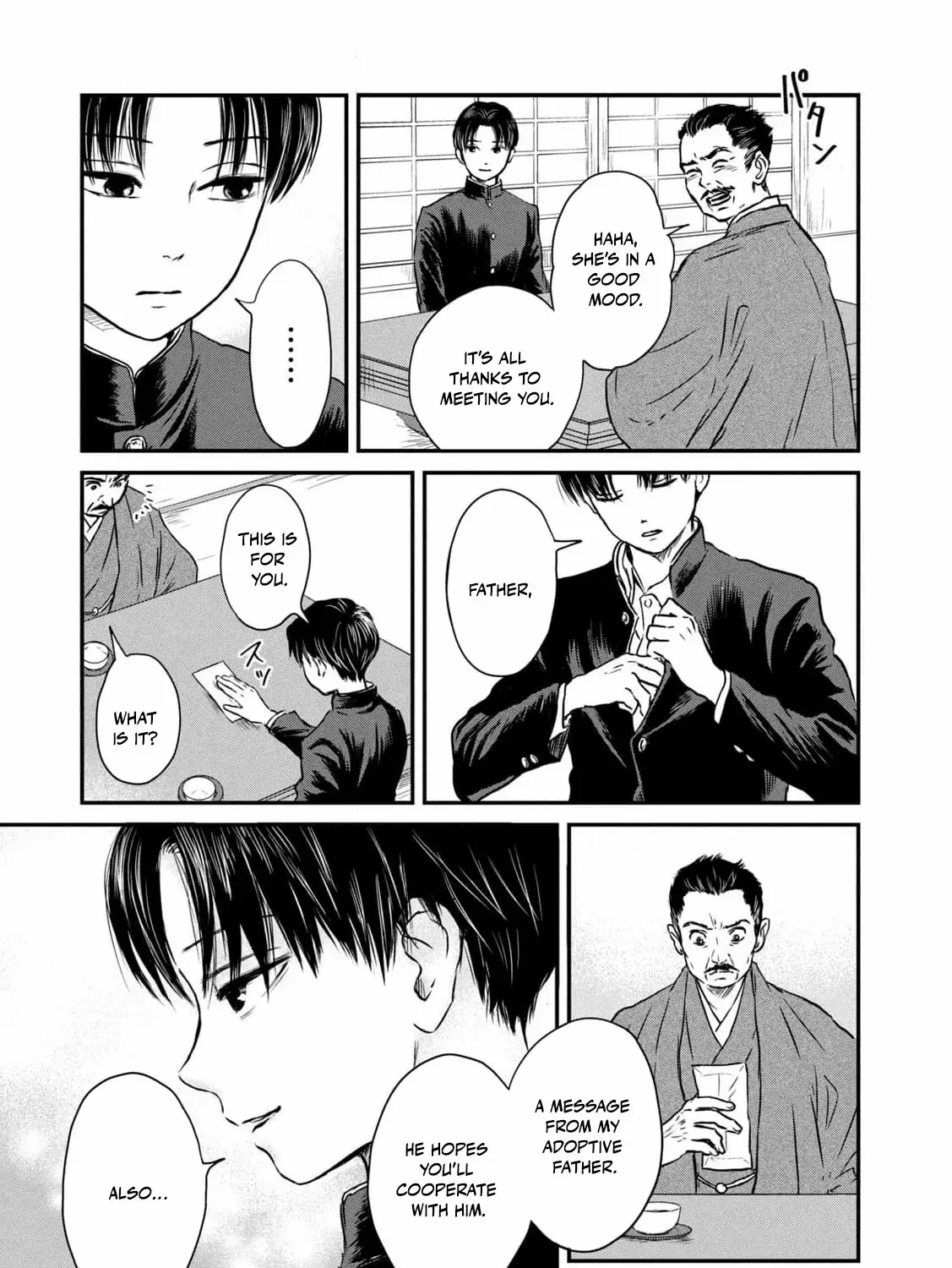 A Taishō-era student who is a devoted husband Chapter 1 page 56 - 