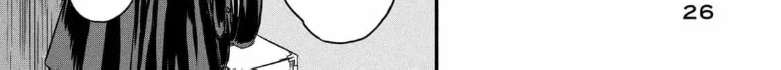 A Taishō-era student who is a devoted husband Chapter 1 page 59 - 