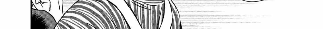 A Taishō-era student who is a devoted husband Chapter 1 page 63 - 
