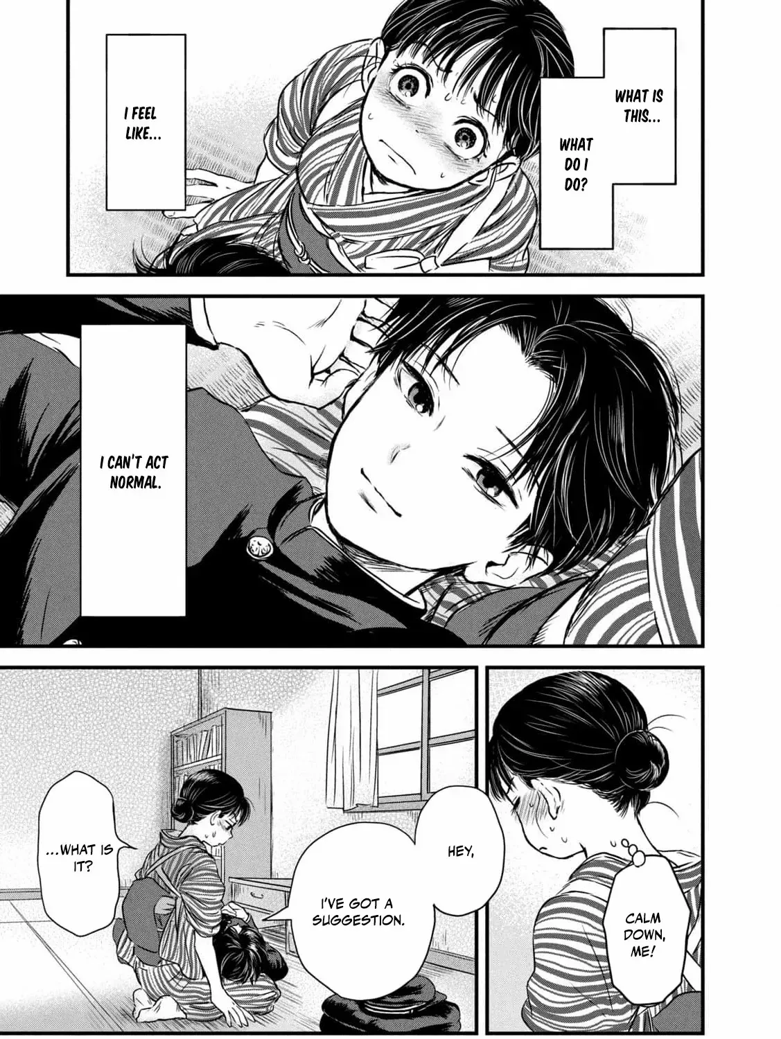 A Taishō-era student who is a devoted husband Chapter 1 page 72 - 