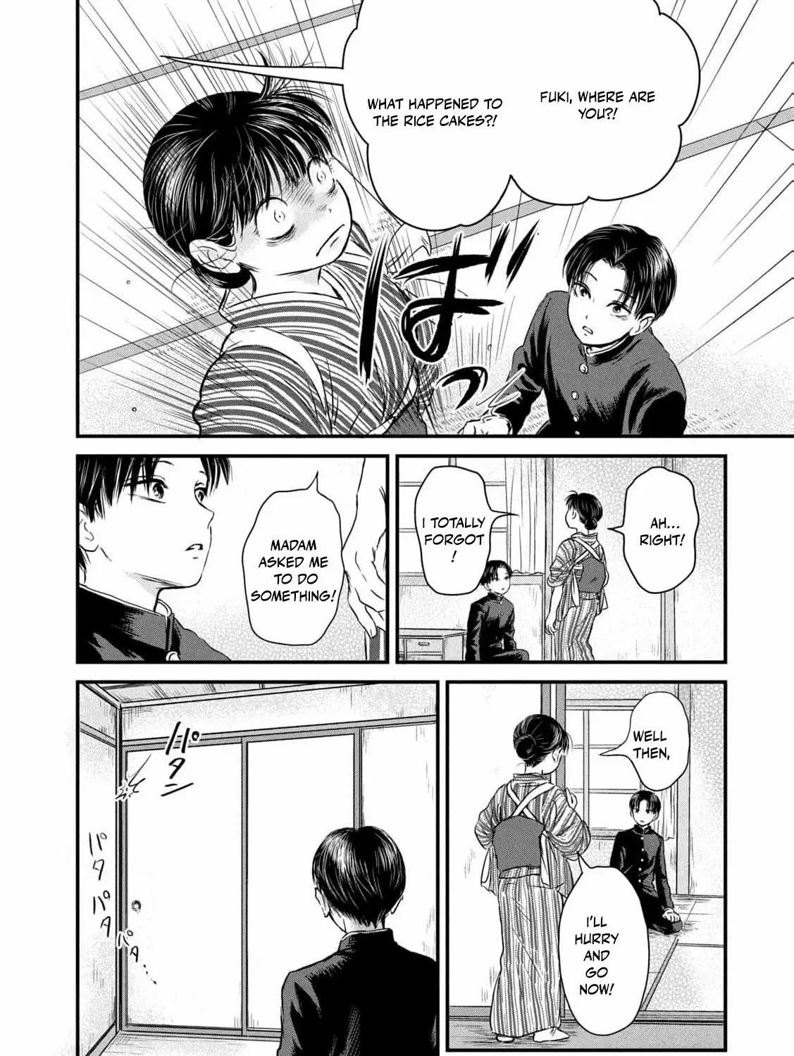 A Taishō-era student who is a devoted husband Chapter 1 page 78 - 