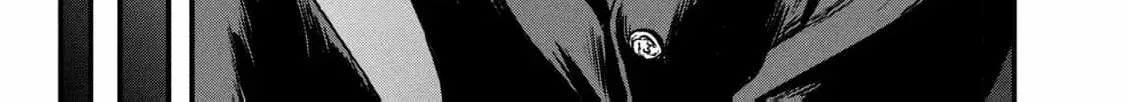 A Taishō-era student who is a devoted husband Chapter 1 page 81 - 