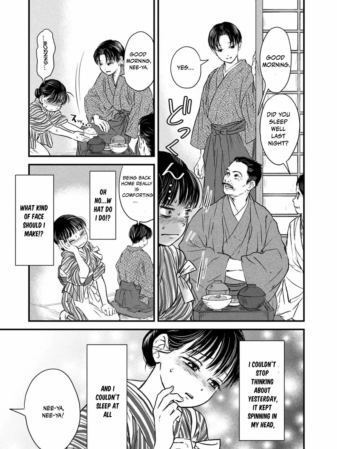 A Taishō-era student who is a devoted husband Chapter 1 page 84 - 
