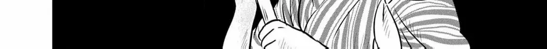 A Taishō-era student who is a devoted husband Chapter 1 page 87 - 