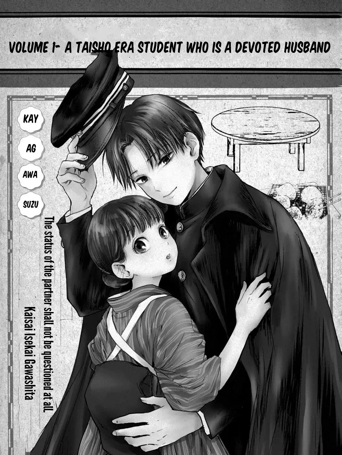 A Taishō-era student who is a devoted husband Chapter 1 page 10 - 