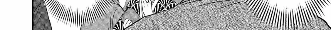 A Taishō-era student who is a devoted husband Chapter 1 page 95 - 