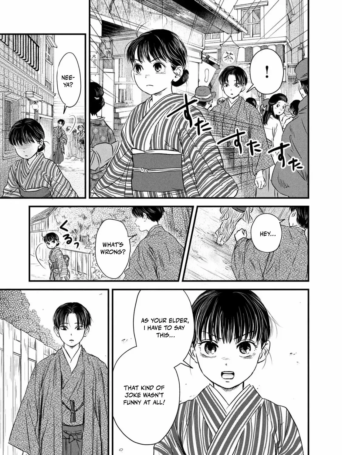 A Taishō-era student who is a devoted husband Chapter 1 page 96 - 