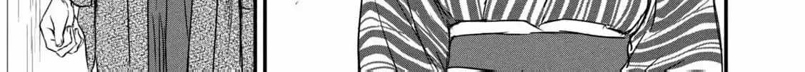 A Taishō-era student who is a devoted husband Chapter 1 page 97 - 