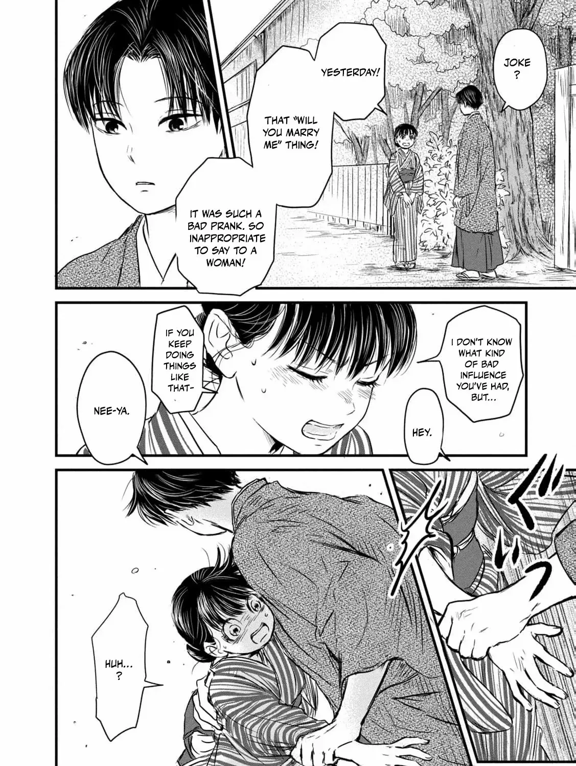 A Taishō-era student who is a devoted husband Chapter 1 page 98 - 