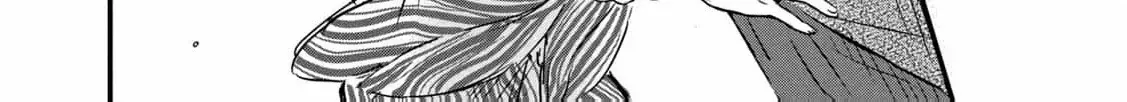 A Taishō-era student who is a devoted husband Chapter 1 page 99 - 