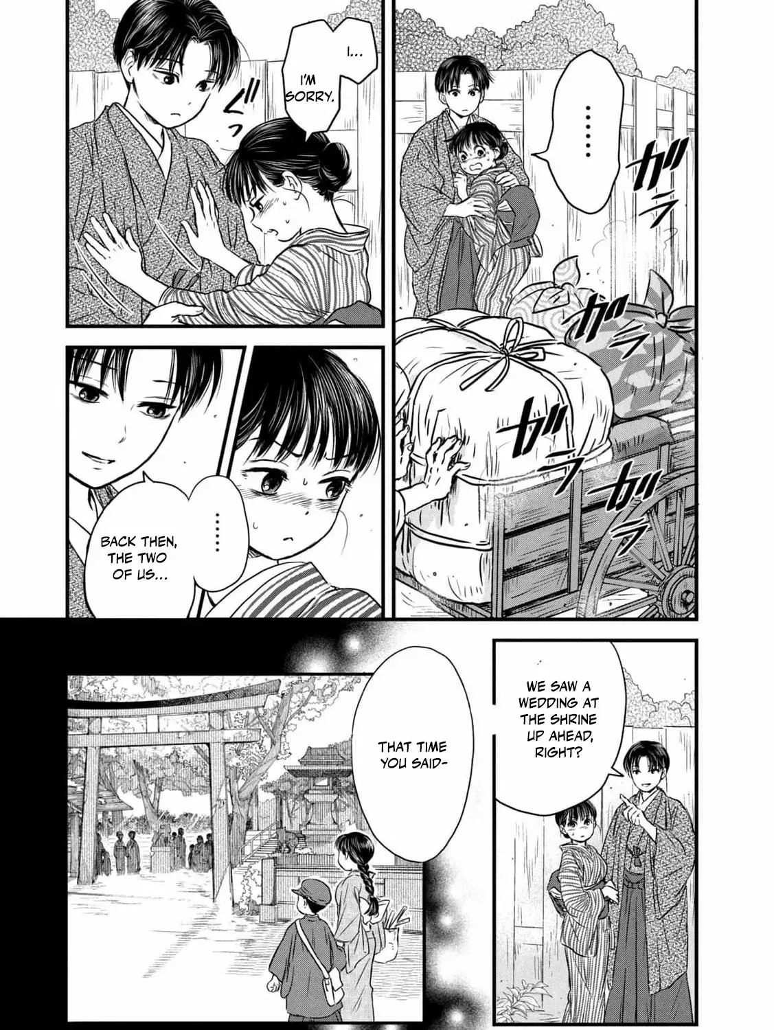 A Taishō-era student who is a devoted husband Chapter 1 page 100 - 